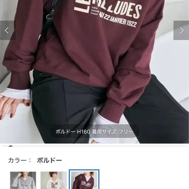 1번째 상품 이미지