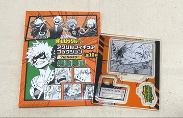 나의 히어로 아카데미아 아크릴 피규어 컬렉션 바쿠고 카츠키