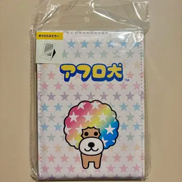 땡큐마트 아프로견 접이식 거울