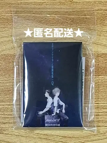 에반게리온 신극장판 : Q 포스터 아크릴 블록