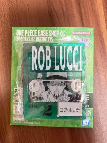 ONEPIECEBASE SHOP 복권 롭 루치 아크릴 키링