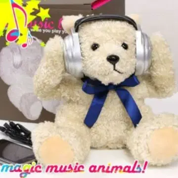 Magic Music Bear 스피커 포함 봉제 인형
