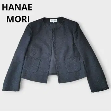 새상품급 하나에모리 트위드 노카라 자켓 40 포멀 네이비 컬러 일본제