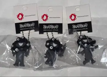 블랙 미야쿠미야쿠 PVC 마스코트 3종