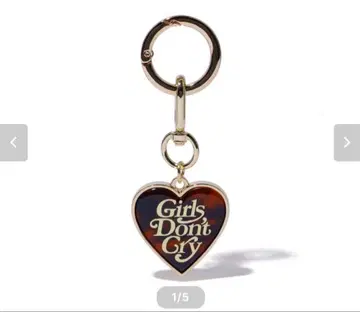 GIRLS DON'T CRY TORTOISESHELL KEYRING