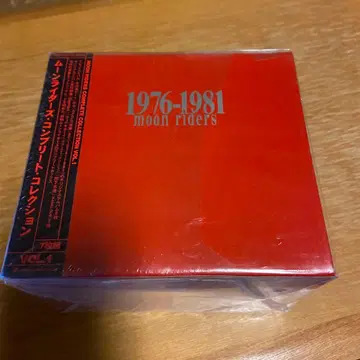 1976-1981 문라이더즈 컴플리트 컬렉션