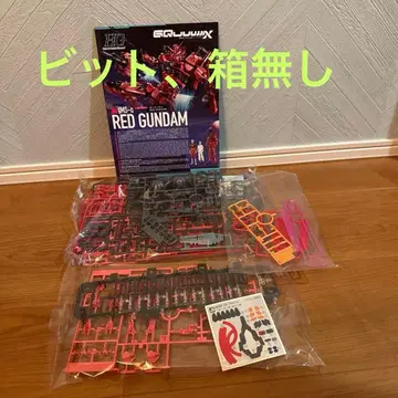 HG 빨간 건담 비트 상자 없음