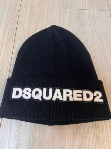 DSQUARED2 블랙 니트 모자