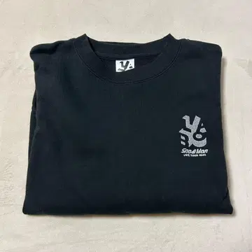 Snow Man LABO 스노라보 트레이닝복