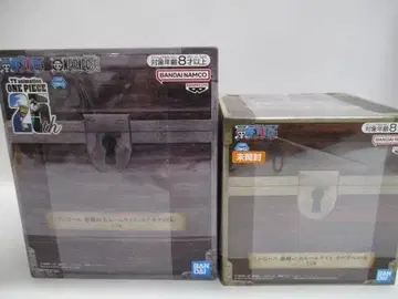 [ 미개봉품 ] 원피스 악마의 열매 룸 라이트 8종