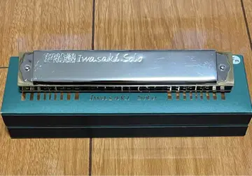 TOMBO 하모니카 초특급 이와사키 솔로 Fm