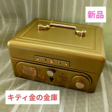 [ 새상품 ] 구하기 어려움! 헬로키티 금고