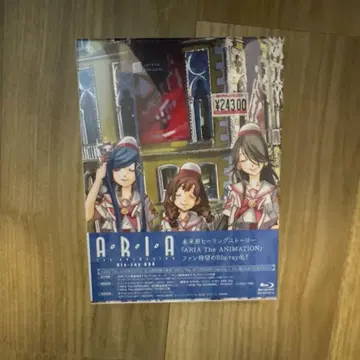ARIA The ANIMATION Blu-ray BOX (3매)