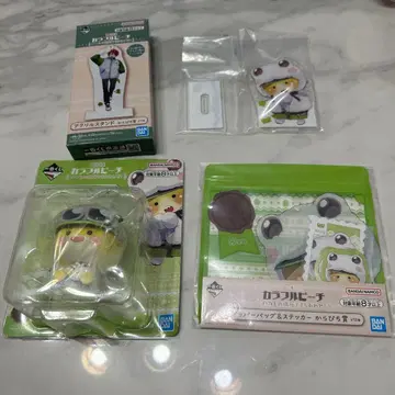 컬러풀 피치 시바님 세트