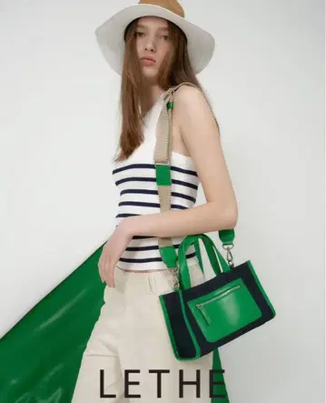 LETHE 핸드백