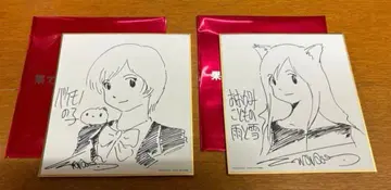 영화 끝없는 스칼렛 입장객 혜택 2장 세트