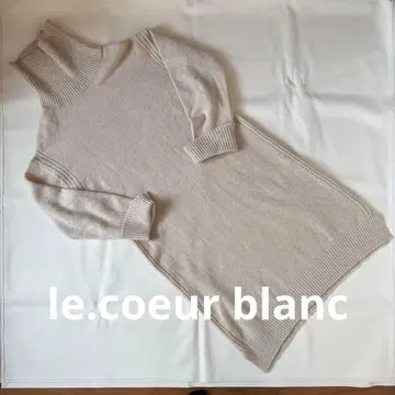 르 쿠르 블랑 램스울 터틀넥 원피스