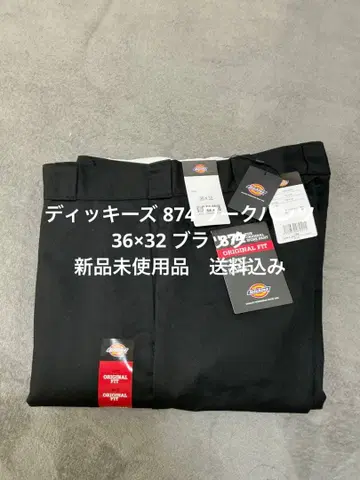 36 x 32 블랙 디키즈 874 워크 팬츠