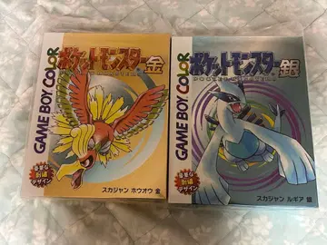 포켓몬 금은 25주년 스카잔 금은 M 사이즈 세트