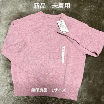 [새상품] 무인양품 워셔블 크루넥 스웨터 L 핑크