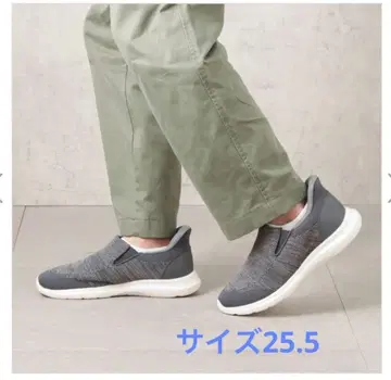 핑거프리 슈즈 (슬립온 타입) 손대지 않고 신을 수 있는 (그레이)