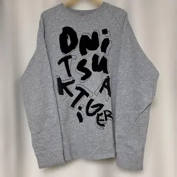 오니츠카타이거 그레이 트레이닝복
