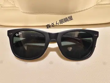 인기 RayBan 기무라 타쿠야 WAYFARER 매트 블랙x라이트 그레이