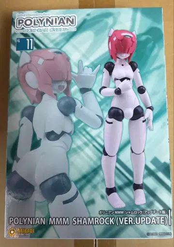 폴리니안 MMM 샴록 (업데이트판)
