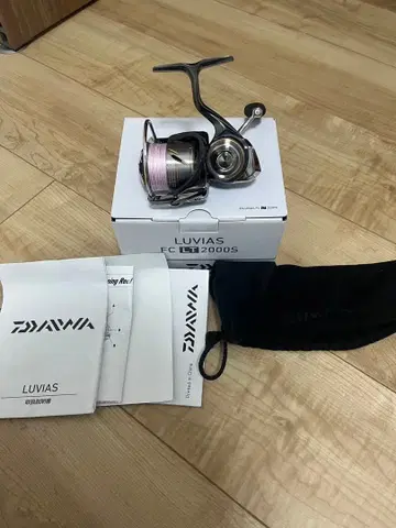 다이와 20 루비아스 FC LT2000S