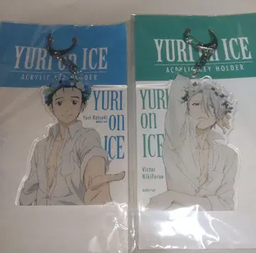 유리!!! on ICE 유리온아이스 AJ 아크릴 키링 유리 빅토르