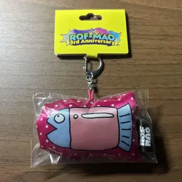 니지산지 ROF-MAO 롯후마오 후와 미나토 하무사카나 쿠션 키링