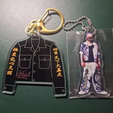 나이트메어 히츠기 아크릴 키링 아크키링