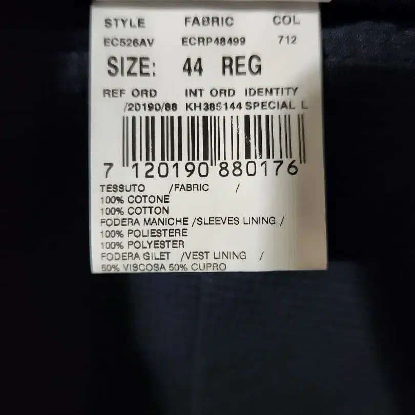 8번째 상품 이미지