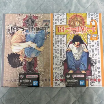 DEATHNOTE 제일복권 F상 클리어 포스터 2권 7권 L