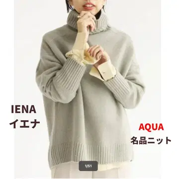 IENA AQUA 하이넥 와이드 풀오버 그레이 캐시미어 혼방 명품 니트