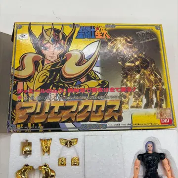 거의 미사용품 반다이 세인트 세이야 아리에스 크로스 피규어 무 신성옷