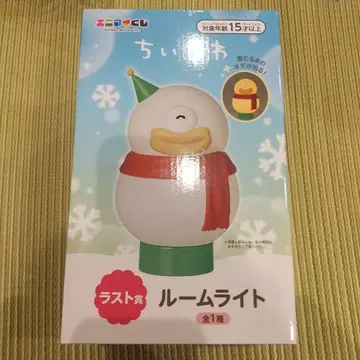 치이카와 (먼작귀) 복권 라스트상 룸 라이트