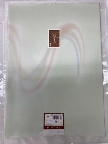 깃털 안감 장척