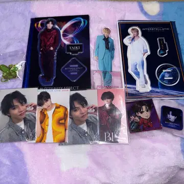 사토 타이기 굿즈 세트