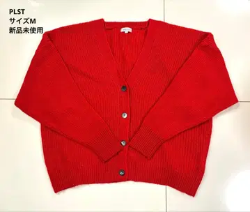 미사용 새상품 플라스테 모헤어 퍼프 슬리브 가디건