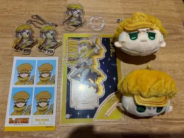 Dr.STONE 사이온지 우쿄 묶음 판매