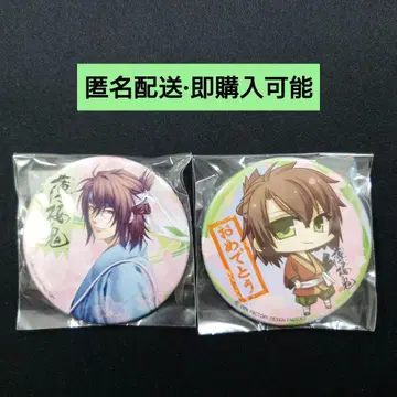 오토메이트 박앵귀 오키타 소지 박앵귀 검정 캔뱃지