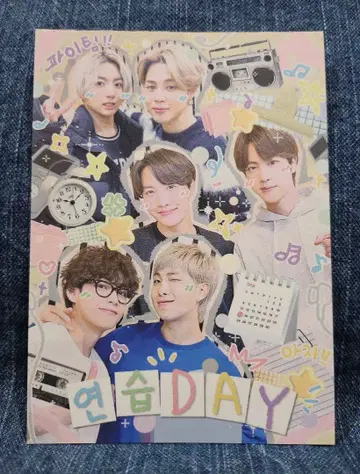 BTS 메모장 1권 10장 100엔 한국 제작자 재고 정리