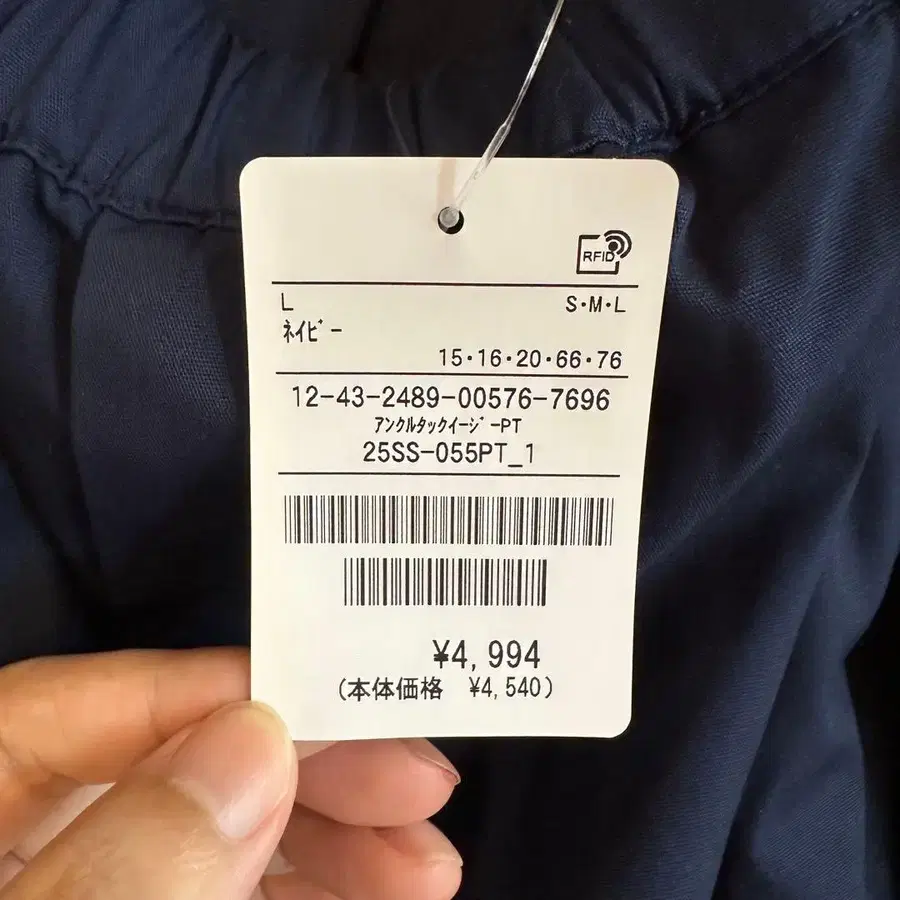 4번째 상품 이미지