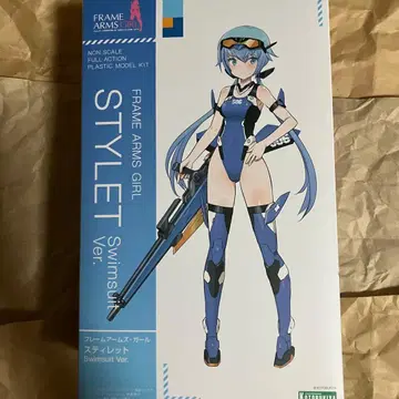 프레임 암즈 걸 스티렛 Swimsuit ver