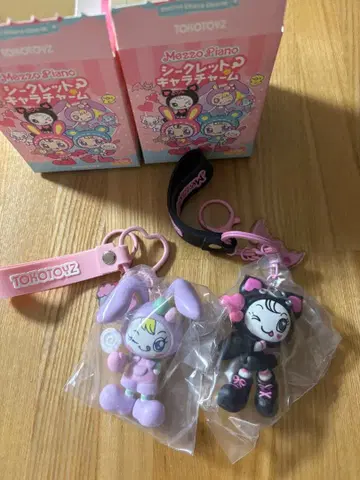 [ 메조피아노 ] 시크릿 참