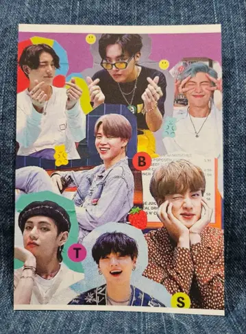 BTS 메모장 1권 10장 100엔 한국 제작자 재고 정리