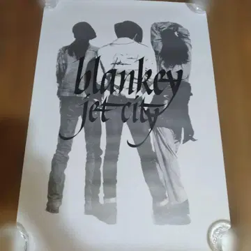 블랑키 제트 시티 포스터 3장 세트