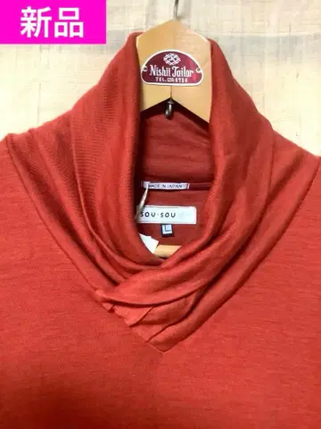 새상품 남녀 공용 울 터틀넥 L 골프 아웃도어 남성용 상의