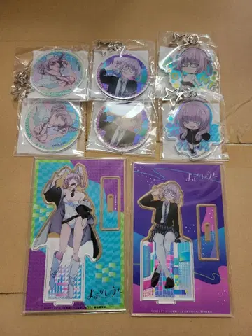 이세계 삼촌 제비뽑기당 나즈나 아크릴 스탠드 키링